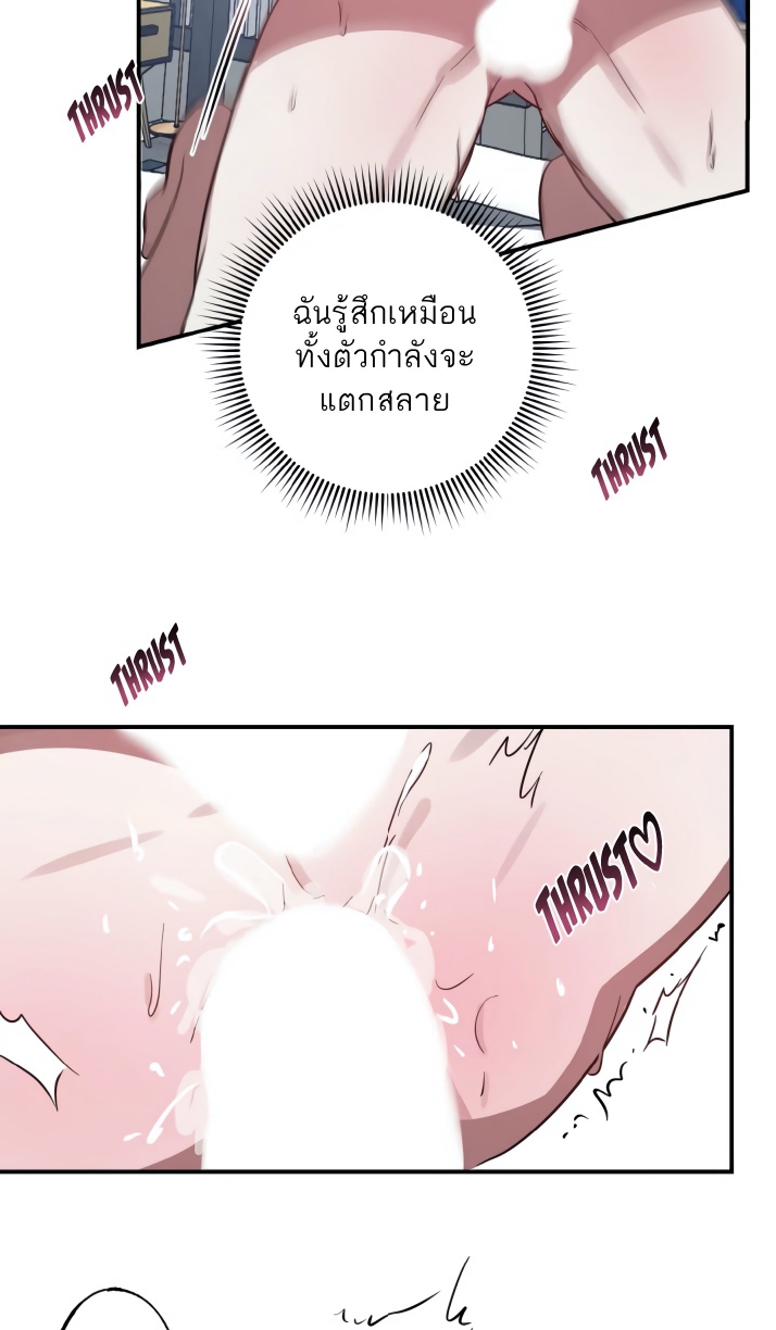 GwangGong Apartment Complex EP 4